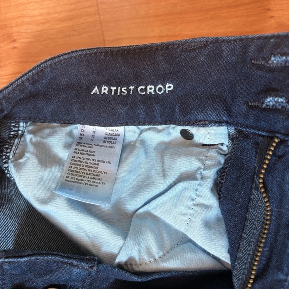 American Eagle Capri/Cropped Stylish Distressed Blue Jeans - Picture 4 of 4